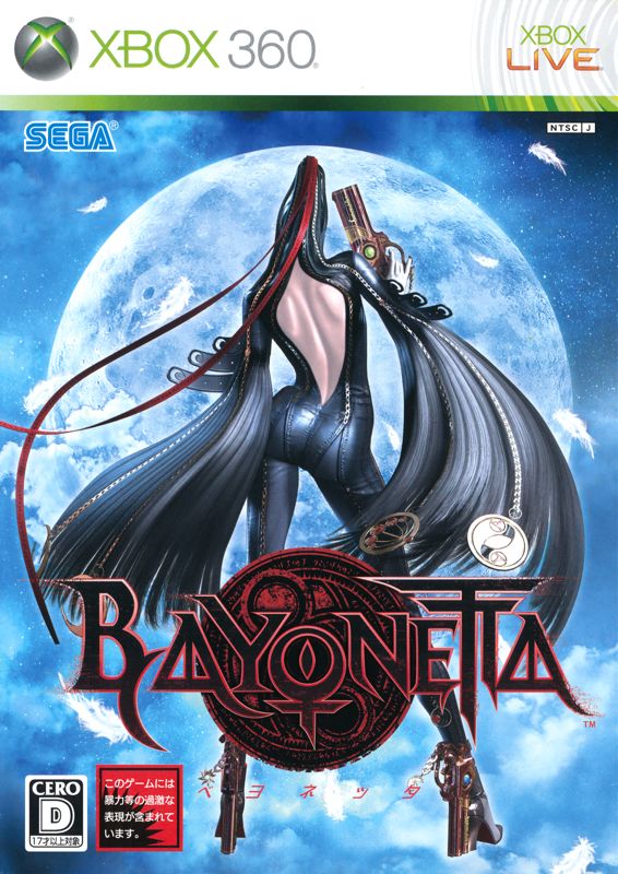 BAYONETTA