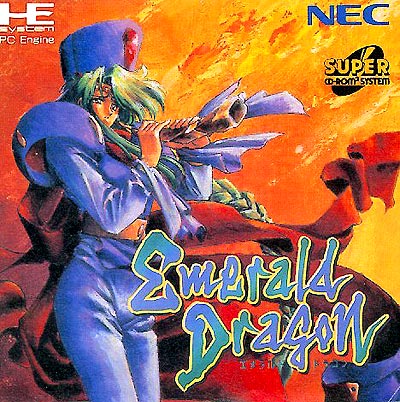 EMERALD DRAGON