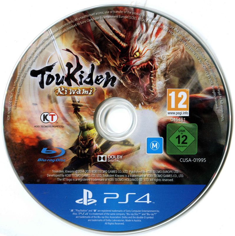 TOUKIDEN KIWAMI