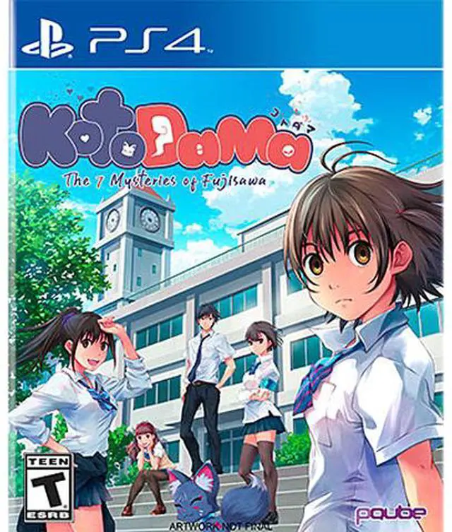 KOTODAMA 7