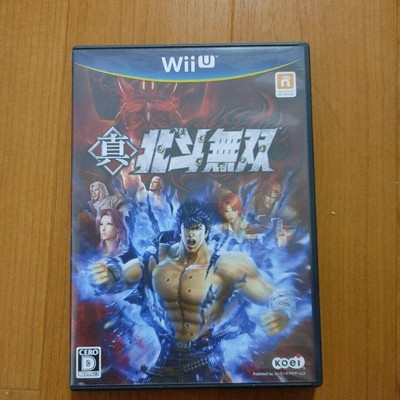SHIN HOKUTO MUSOU