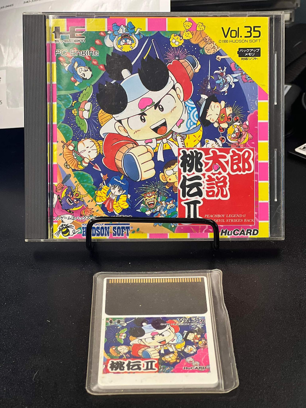 MOMOTARU DENSETSU 2