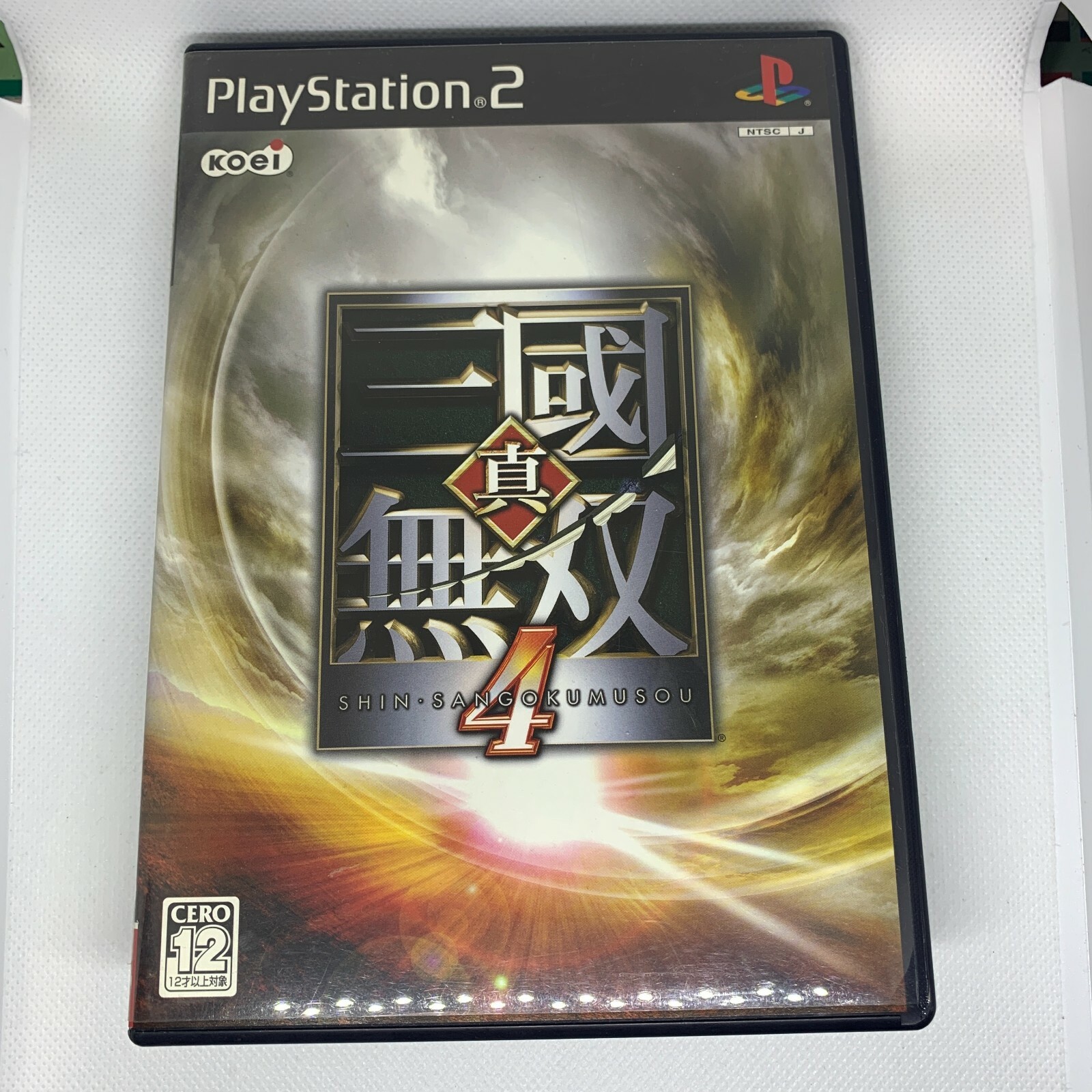 SHIN SANGOKUMUSOU 4