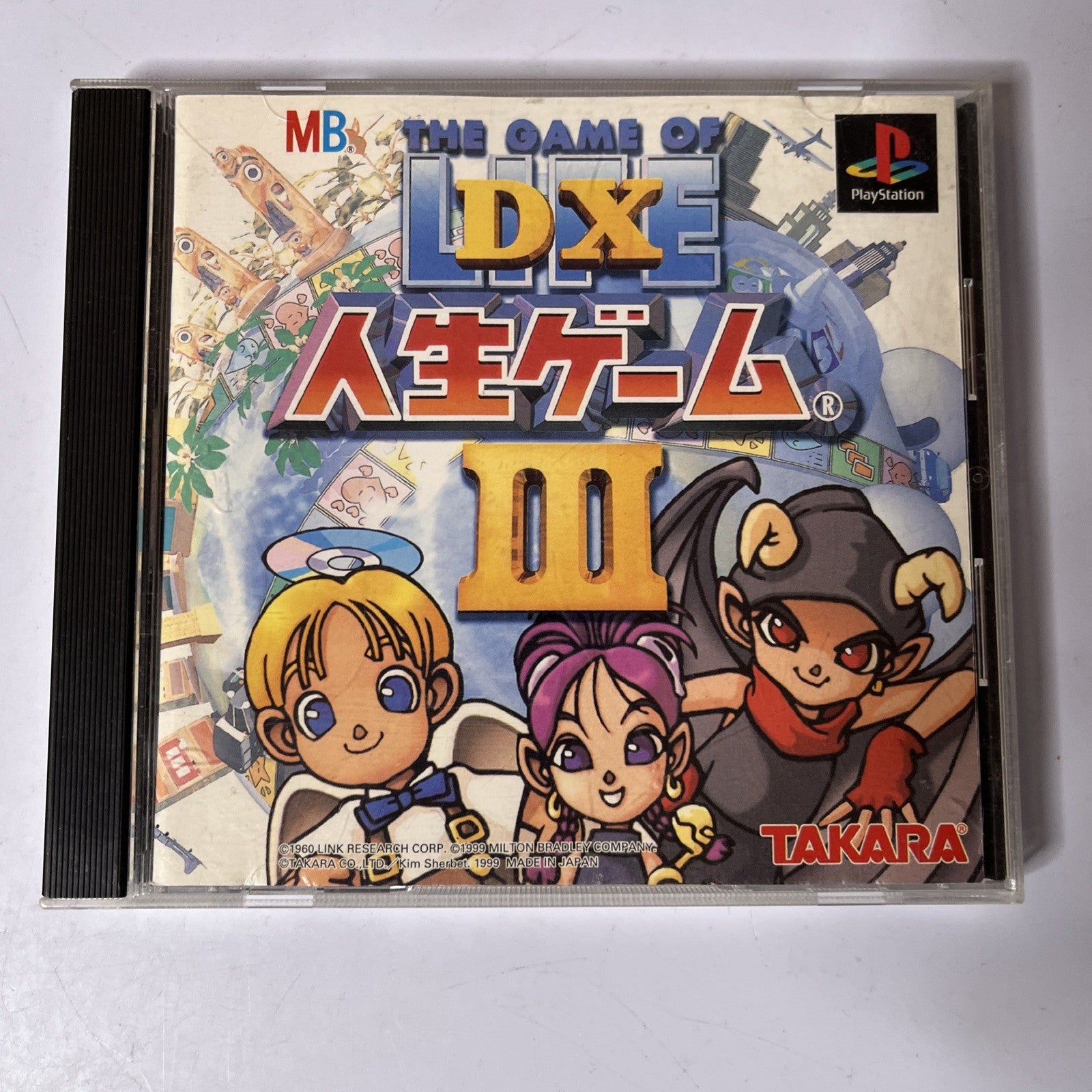 DX JINSEI GAME III