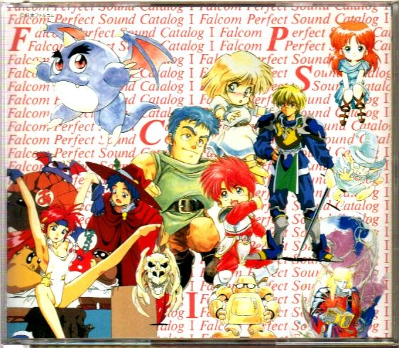 FAMICOM PERFECT SOUND CATALOG