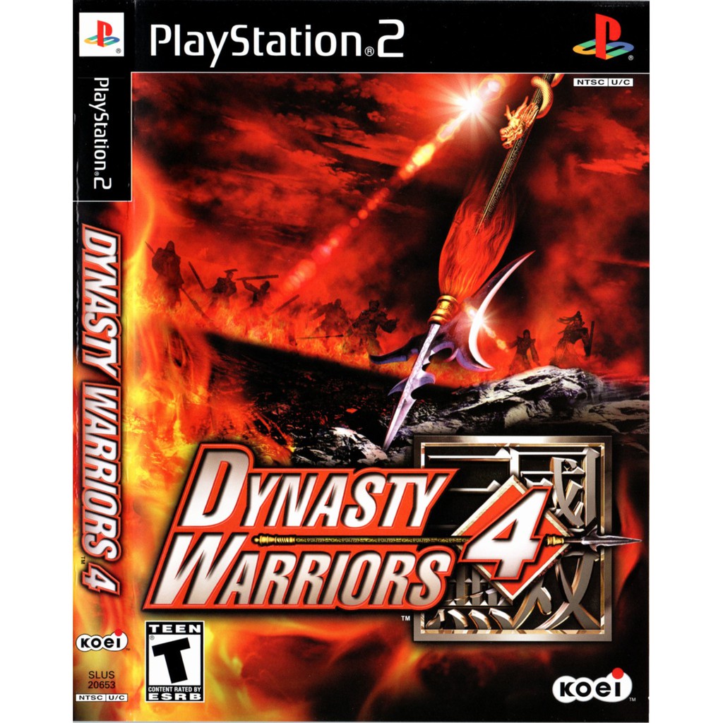 DYNASTY WARRIORS 4 TREASURE BOX