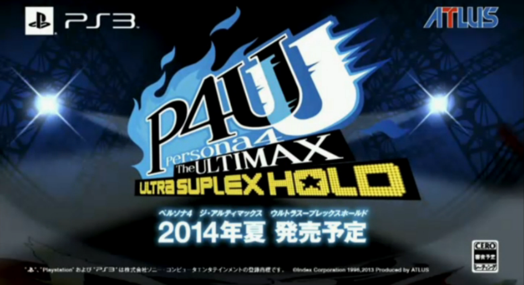 PERSONA 4 ULTIMA ULTRA SUPLEX HOLD