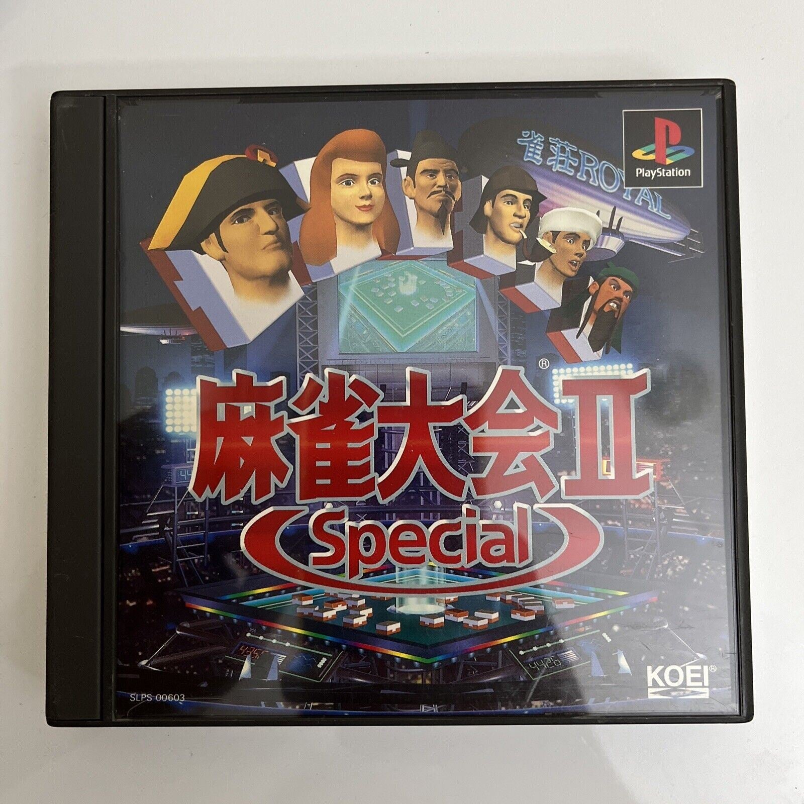 MAHJONG TAIKAI 2 SPECIAL