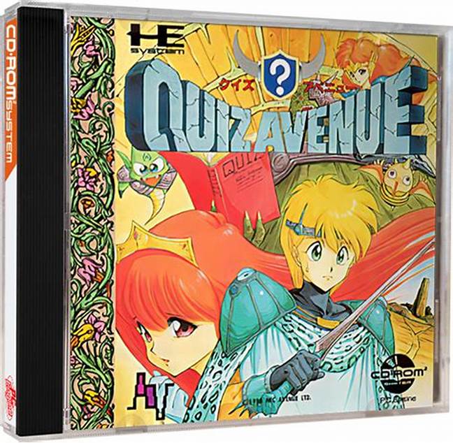 QUIZ AVENUE