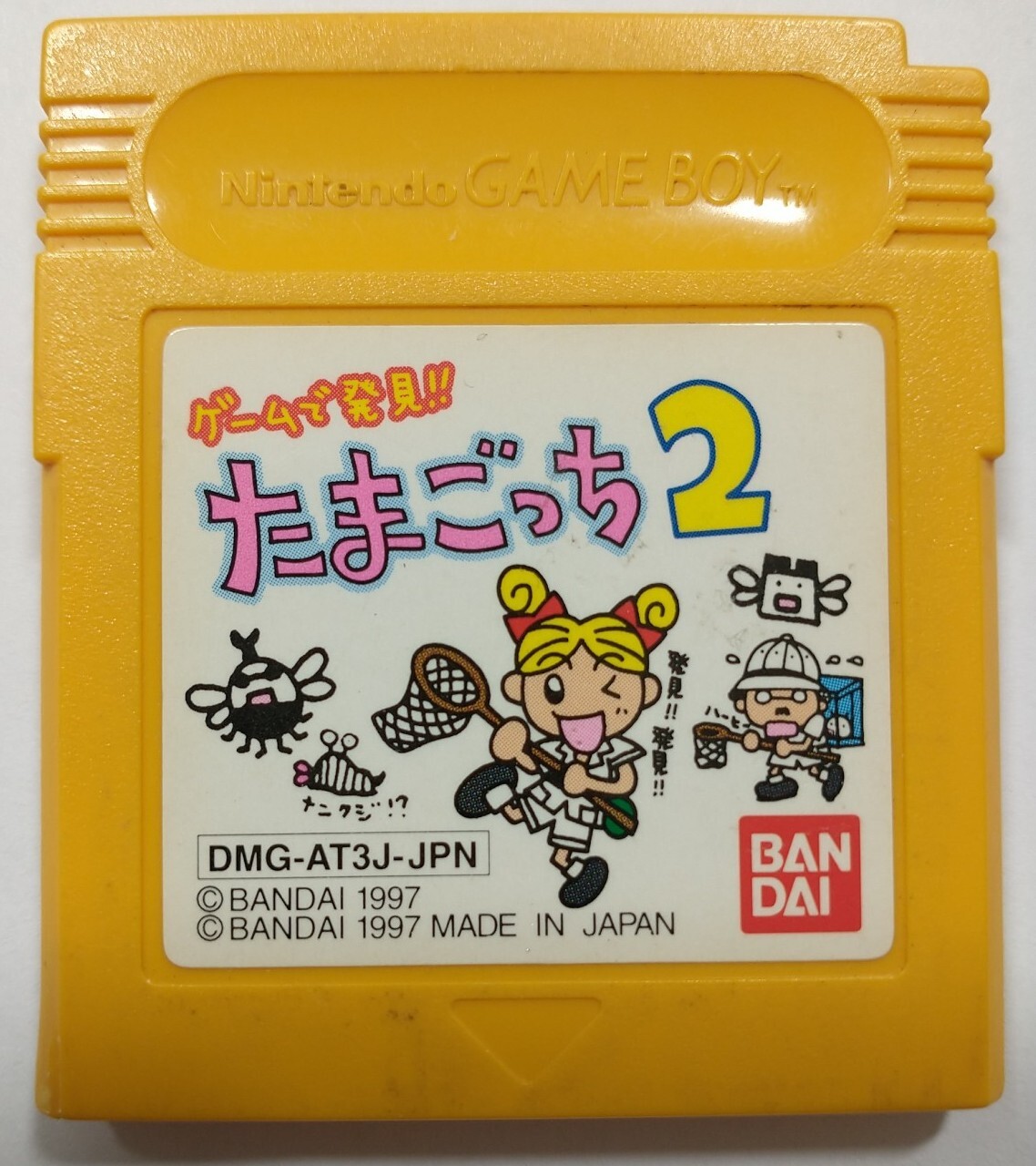 TAMAGOTCHI 2 GAMEBOY