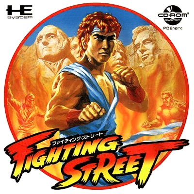 FIGHTING STREET