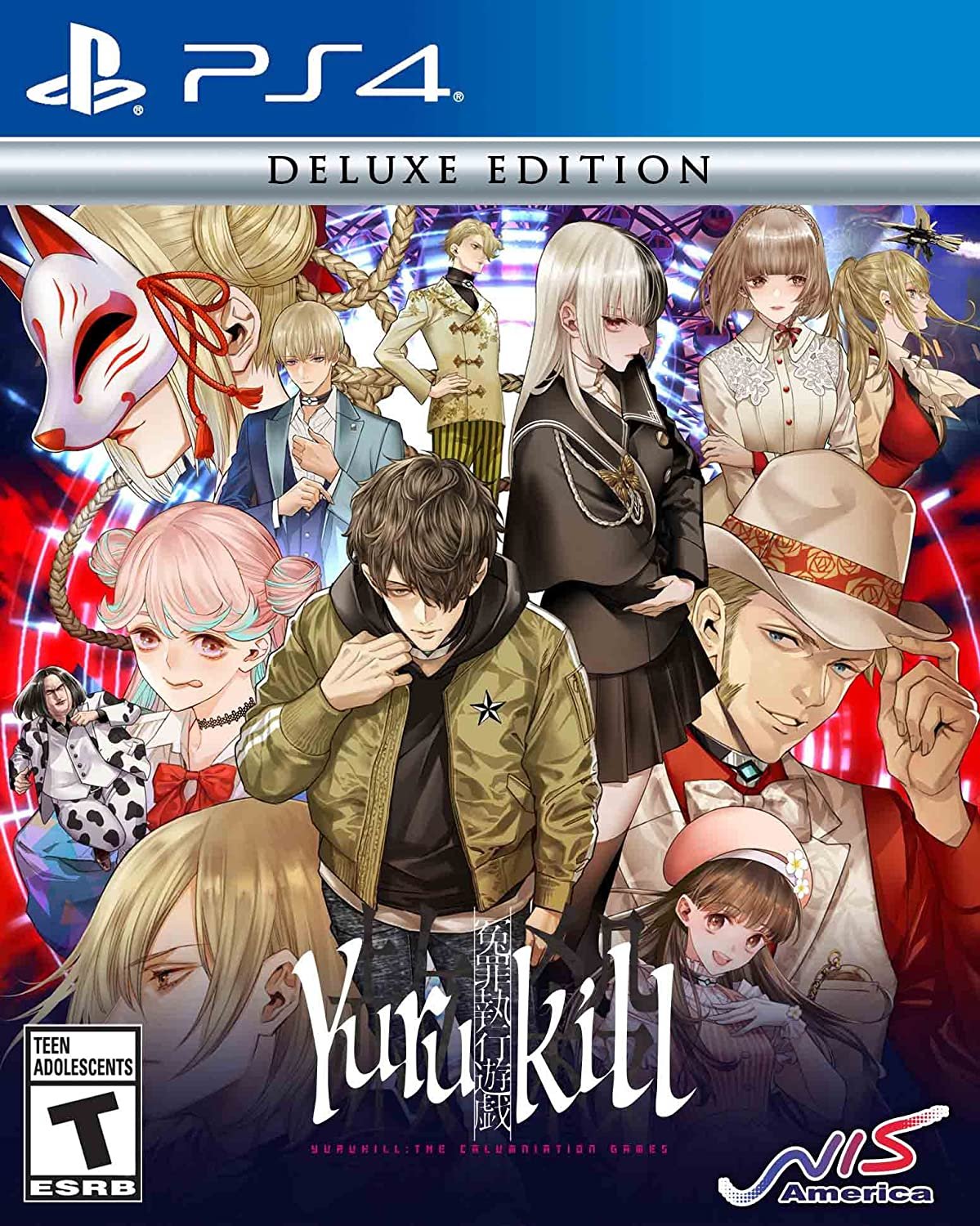 YURUKILL DELUXE