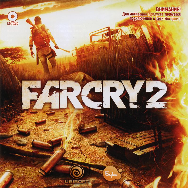 FAR CRY 2
