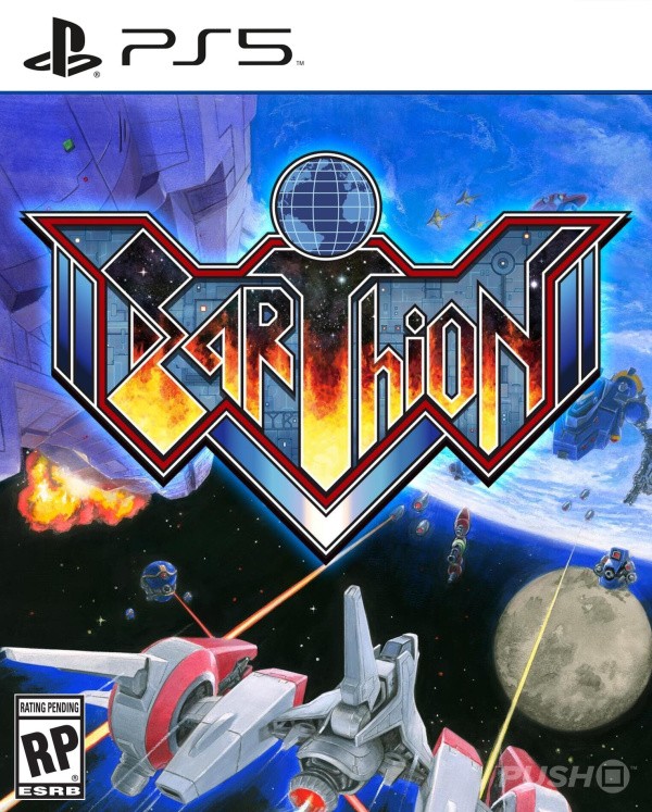 EARTHION