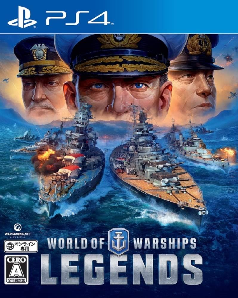 WORLD OF WARSHIPS LEGENDS