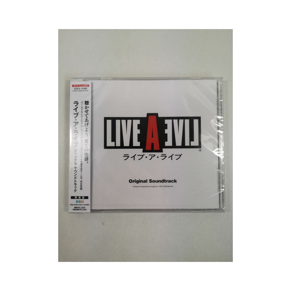 LIVE A LIVE