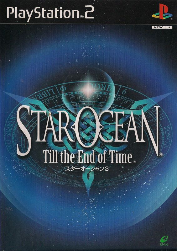 STAR OCEAN TILL THE END OF TIME