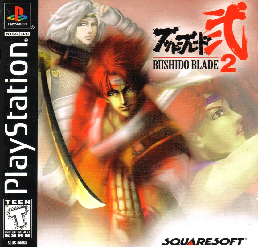 BUSHIDO BLADE 2