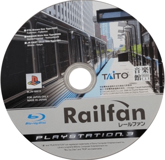 RAILFAN TOKYO