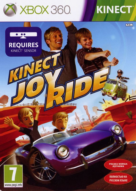 KINECT JOY RIDE