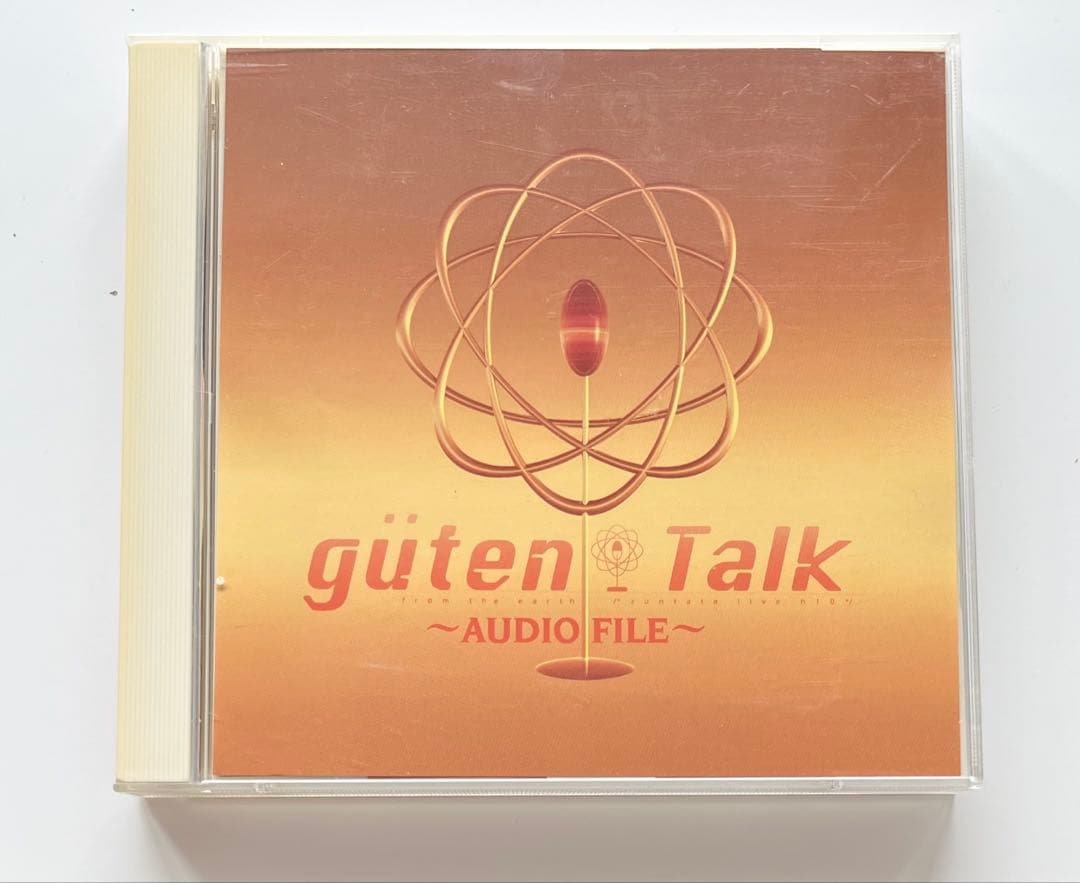 GUTEN TALK ZUNTATA