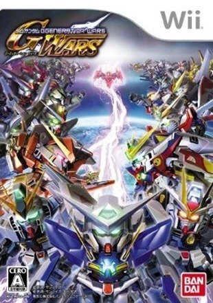 GUNDAM SD GENERATIONS WARS