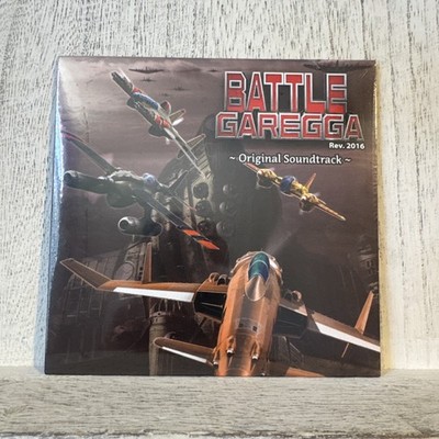 BATTLE GAREGGA SPECIAL