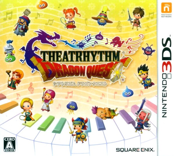 THEATRHYTHM DRAGON QUEST