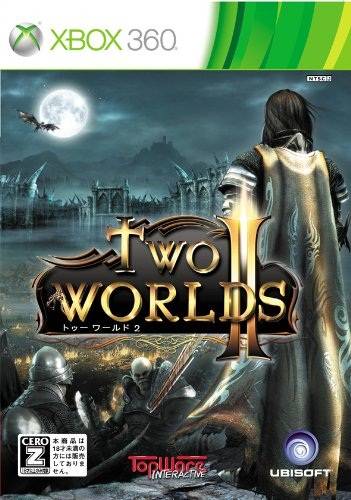 TWO WORLDS II