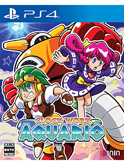 CLOCKWORK AQUARIO