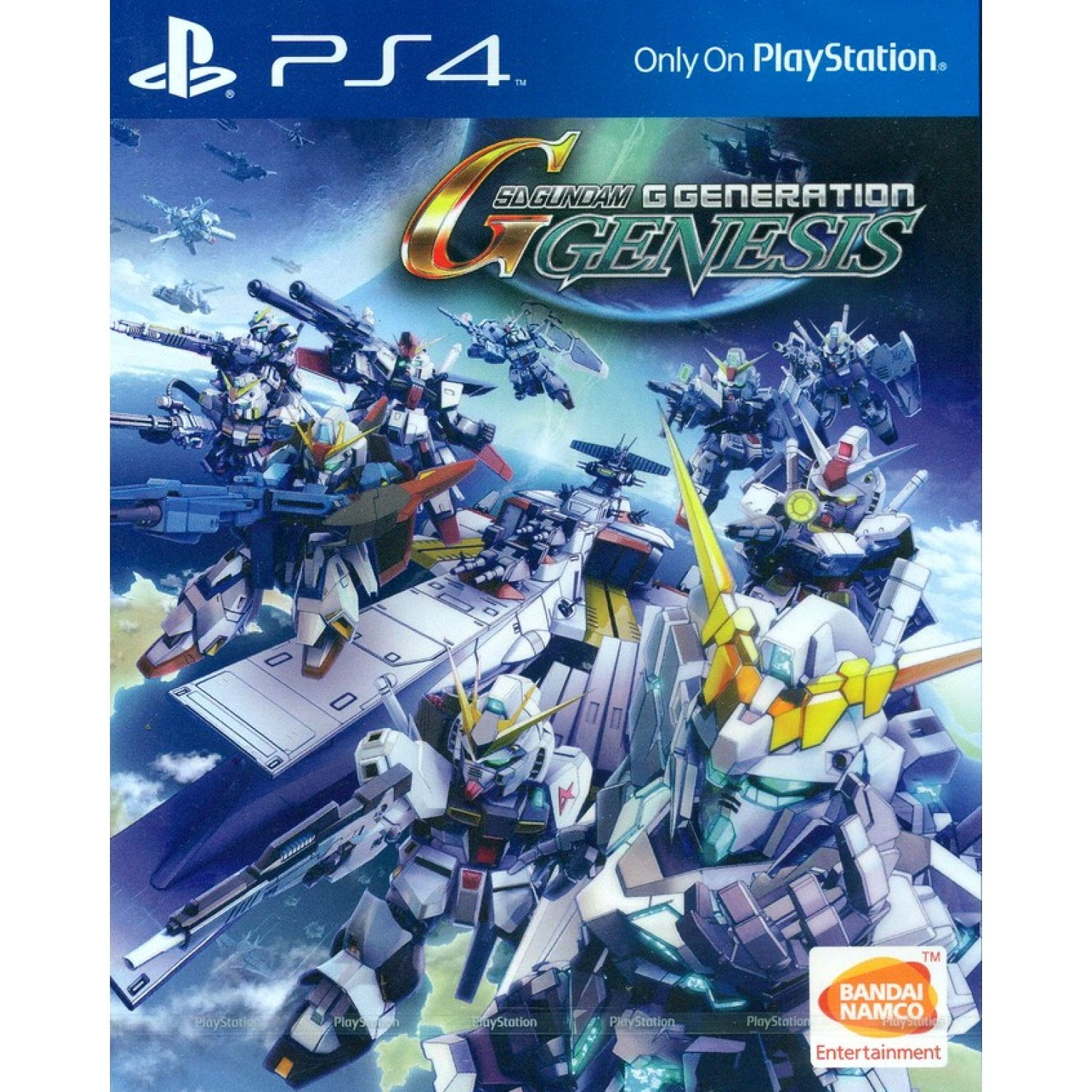 SD GUNDAM GENERATION GF
