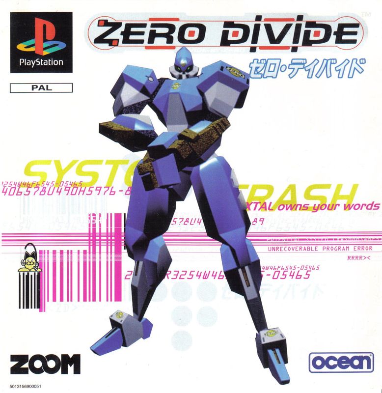 ZERO DIVIDE