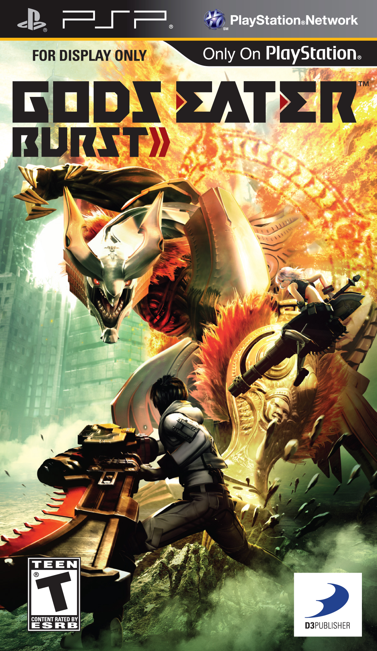 GOD EATER BURST B