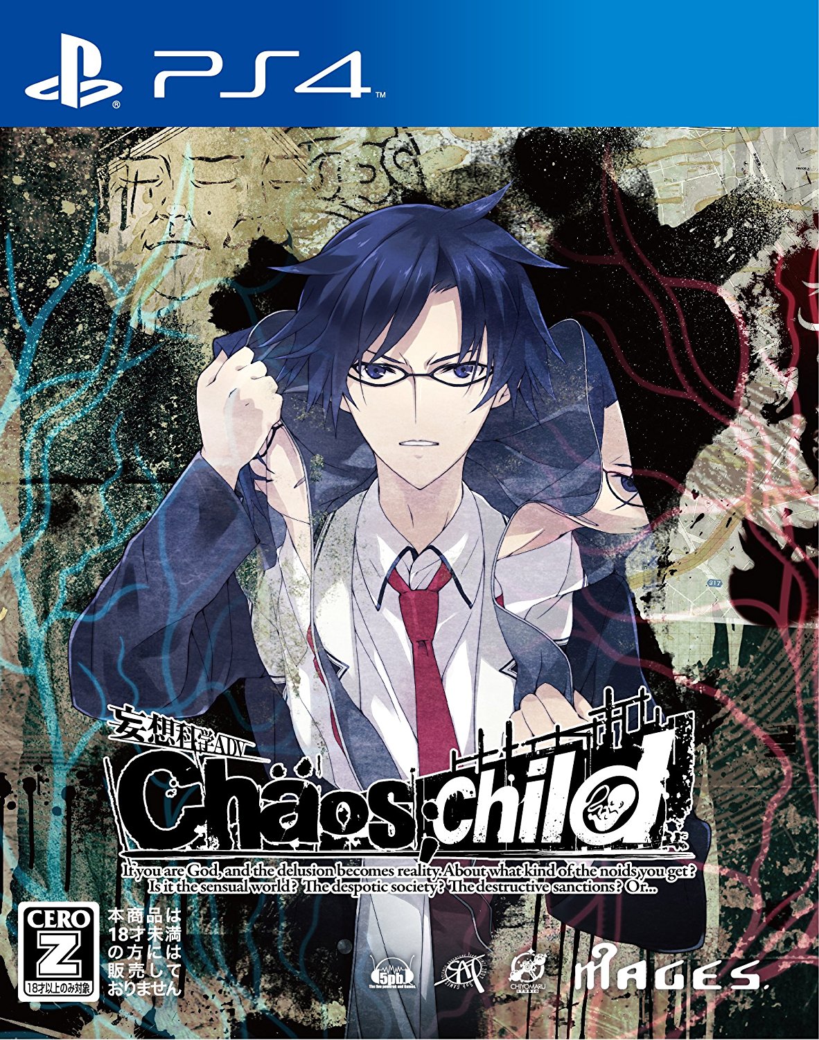 CHAOS CHILD