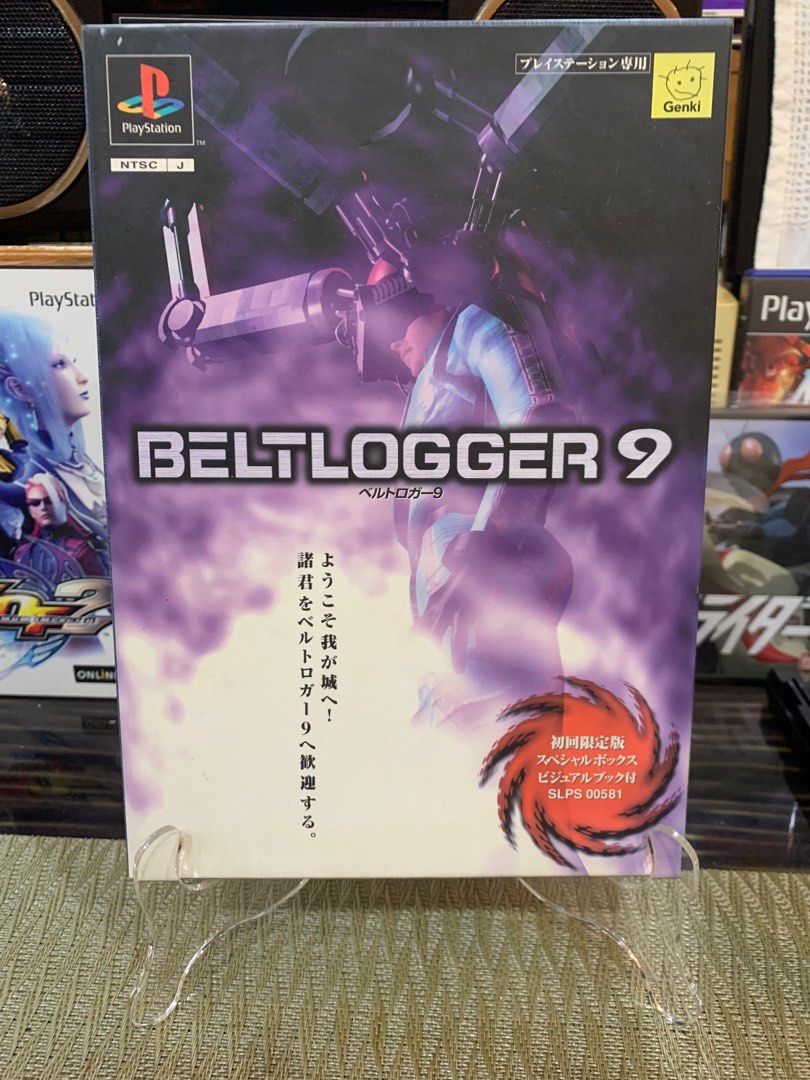 BELT LOGGER 9