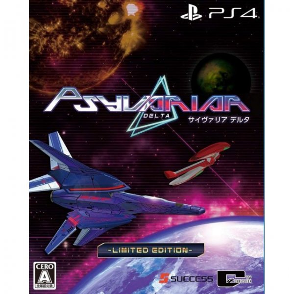 PSYVARIAR