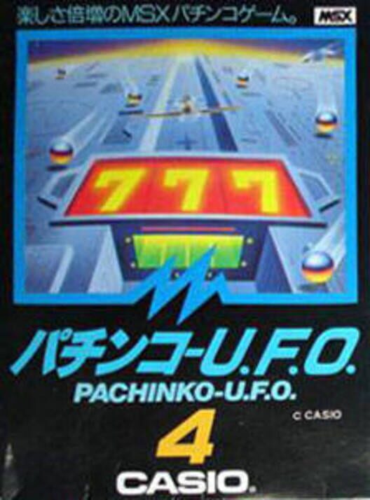 UNIVERSAL PACHINKO
