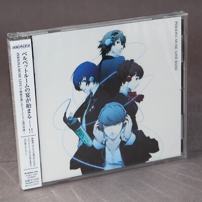 PERSONA MUSIC LIVE BAND