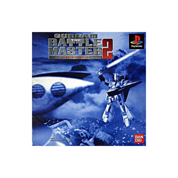 GUNDAM THE BATTLE MASTER 2
