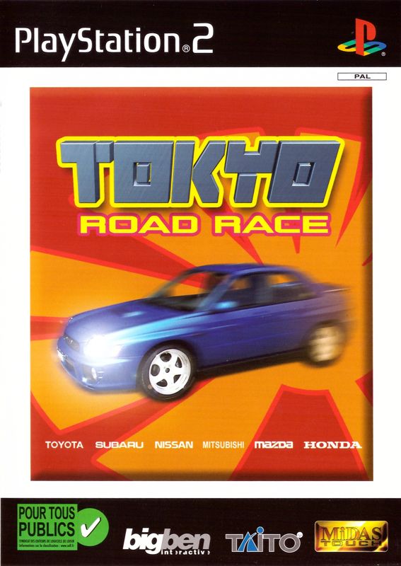 TOKYO ROAD RACE