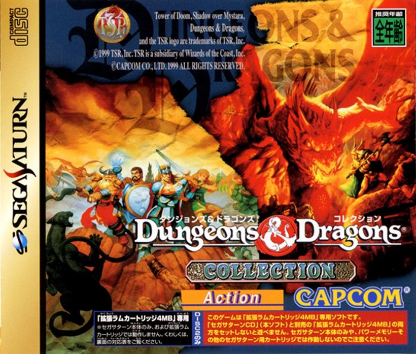 DUNGEONS & DRAGONS COLLECTION