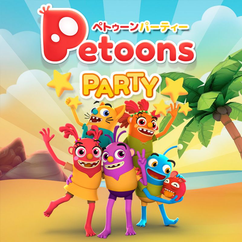 PETOONS PARTY