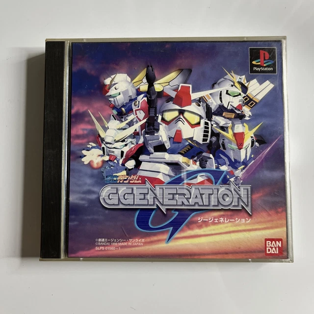 GUNDAM GENERATION G