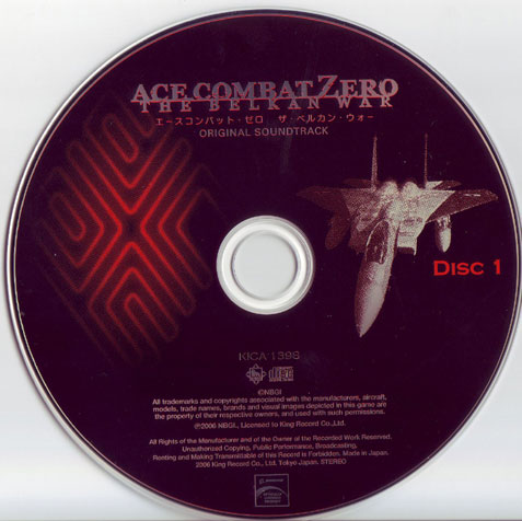 ACE COMBAT ZERO THE BELKAN WAR