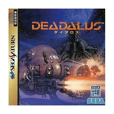 DEADALUS